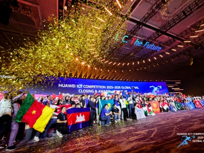 Huawei abre inscripciones para la undécima edición de ICT Competition